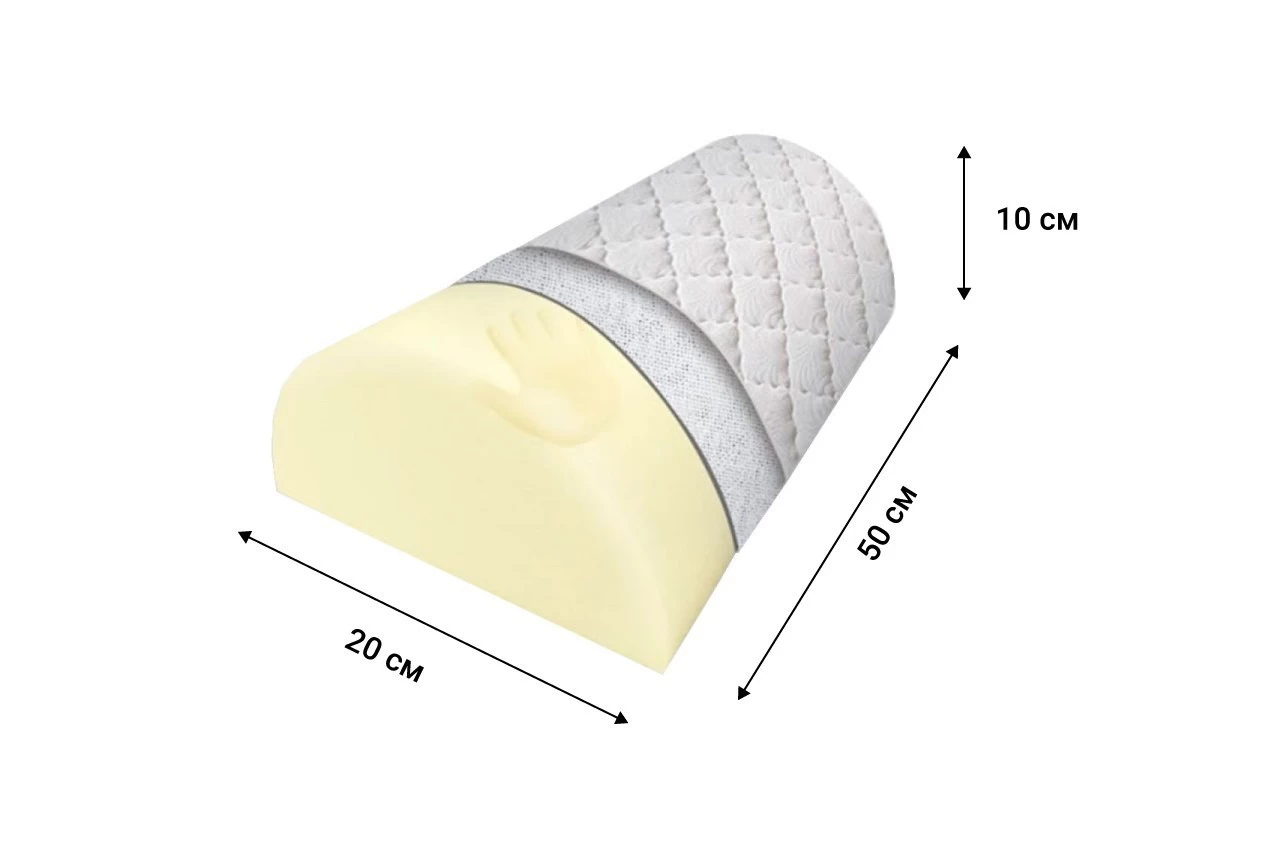 Ортопедическая подушка SideRoll L купить