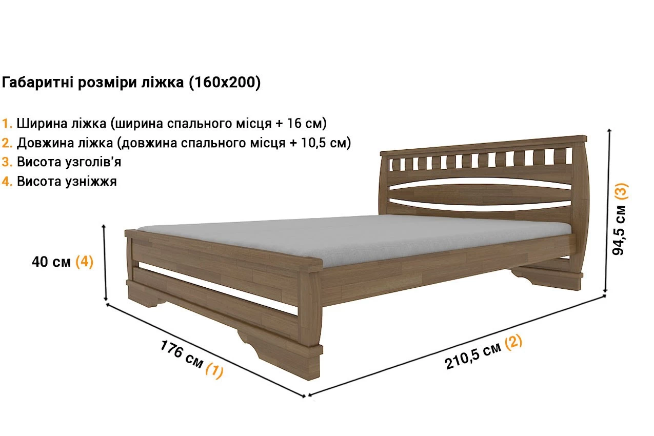 Деревянная кровать Тамия недорого