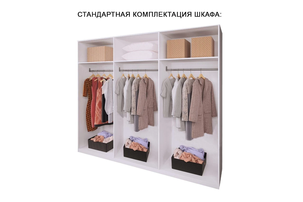 Шестидверный шкаф Футура 6 Z купить
