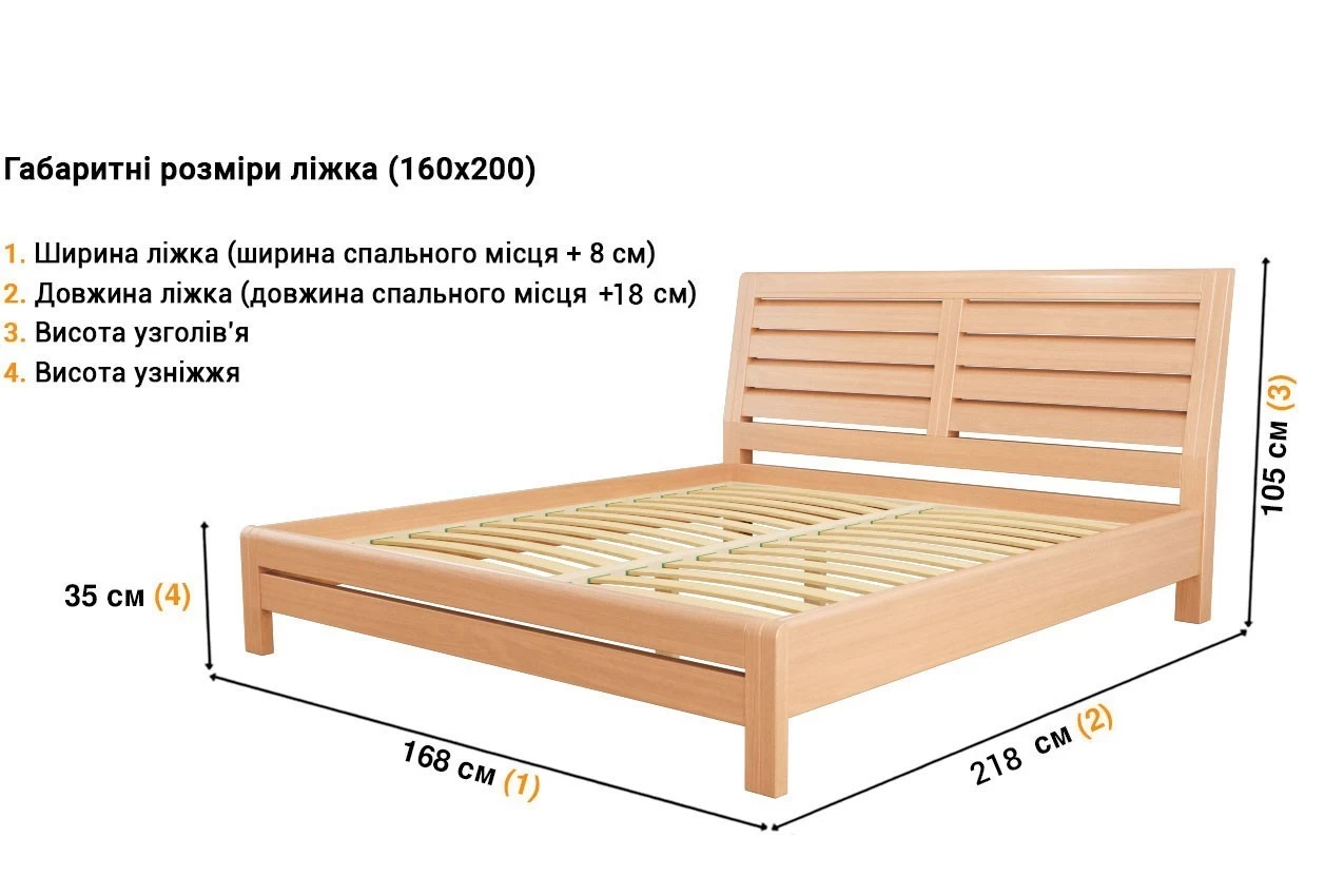 Деревянная спальня Ината купить