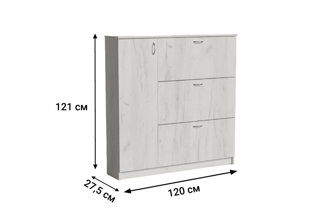 Тумба для обуви Летиция (№1) недорого