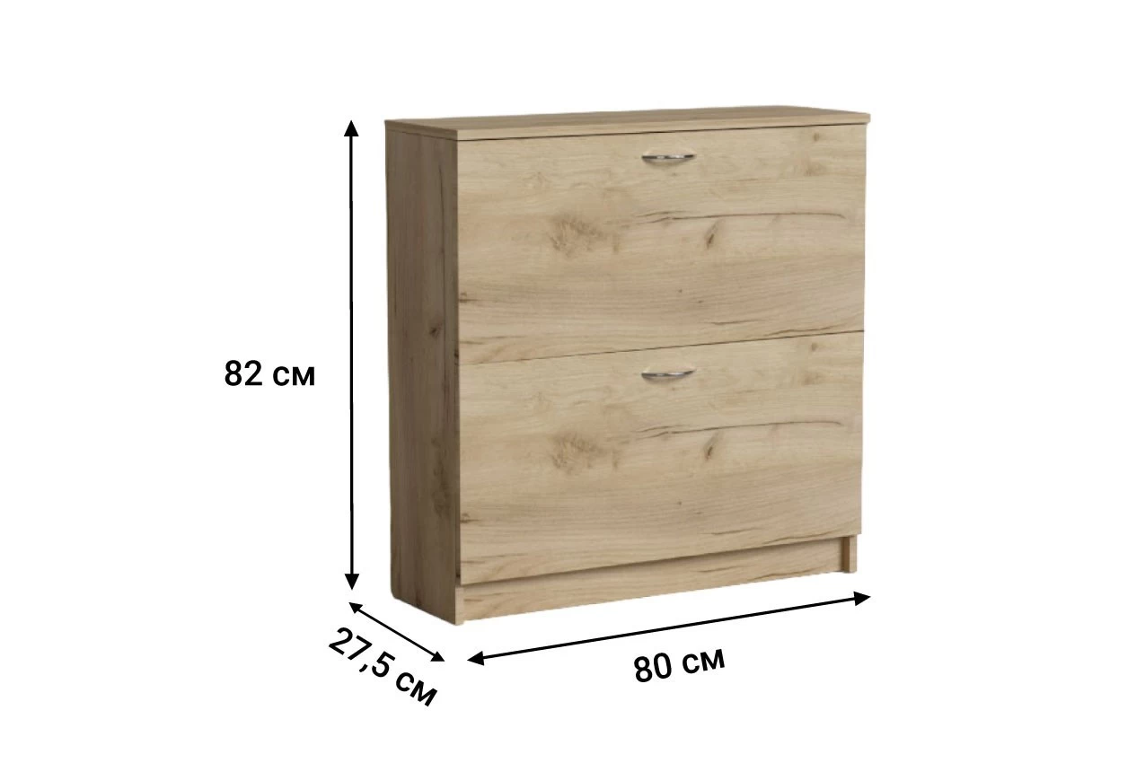 Тумба для обуви Вилма (№4) недорого